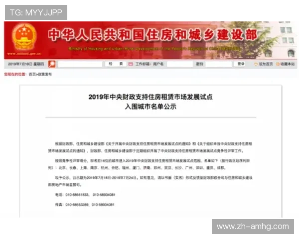 体育皇冠下载用户评价与反馈，了解真实使用感受与改进建议