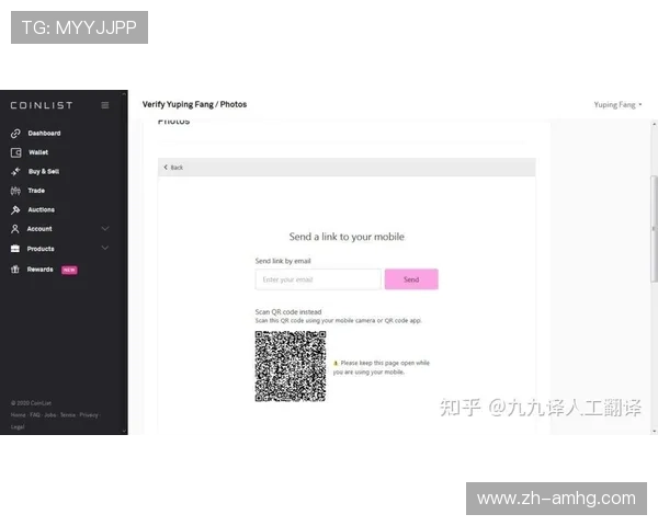 如何快速注册hga035皇冠账号并成功登录平台的实用技巧 如何快速注册hga035皇冠账号并成功登录平台的实用技巧