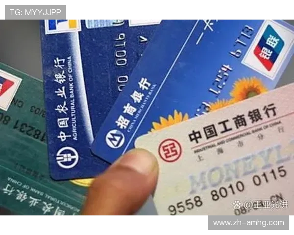 澳门皇冠备用平台app支持的支付方式及资金安全保障措施分析