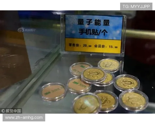 皇冠 官网官方商城支持多种支付方式,确保您的每一次购物都安全便捷 皇冠 官网官方商城支持多种支付方式,确保您的每一次购物都安全便捷