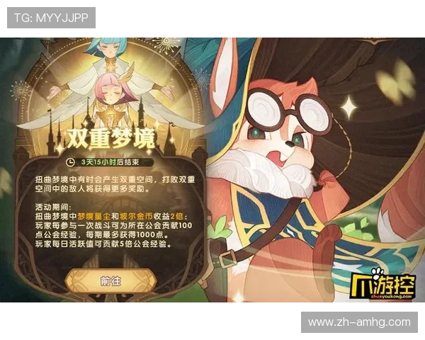 皇冠app官网下载地址安全稳定的官方渠道获取指南