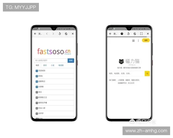 皇冠app手机投注下载官网最新版提供丰富的体育赛事,满足不同用户的投注需求