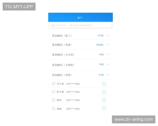 皇冠app登录网址官方入口导航,详细步骤帮助用户顺利登录