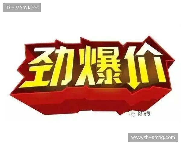 皇冠welcome体育最新活动优惠多多精彩不断不容错过