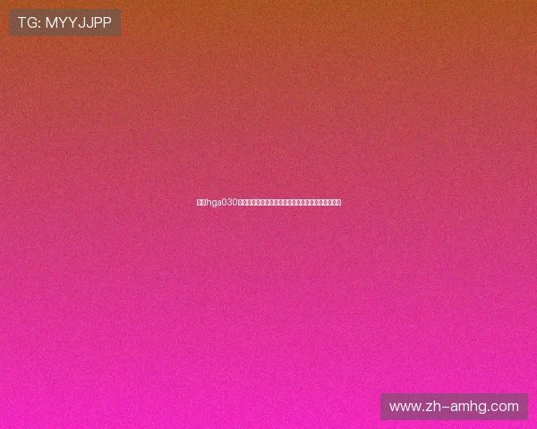 皇冠hga030会员登录方法教程,详细步骤让你轻松登录会员账号