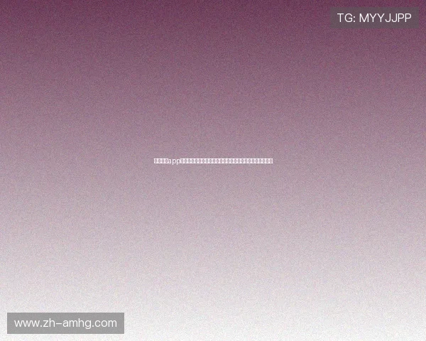 皇冠体育app网址官方最新入口，提供全面的赛事资讯与便捷的登录体验