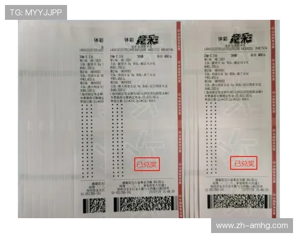 皇冠体育体育竞猜玩法详解，助你轻松掌握投注技巧提升中奖率