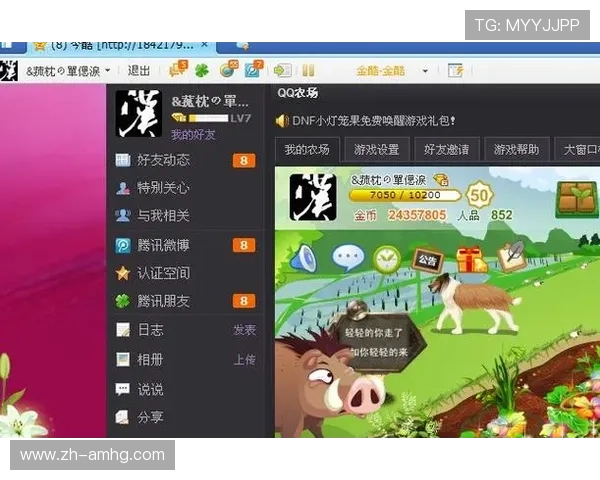 皇冠体育官网真人游戏平台提供多样化的游戏选择，满足不同玩家的娱乐需求