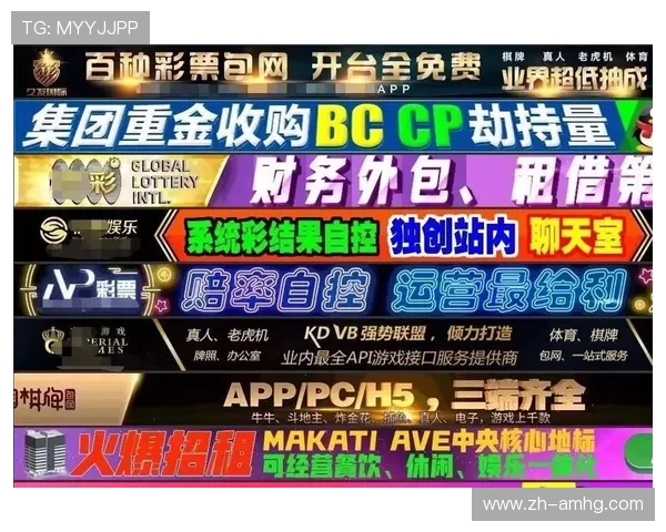 皇冠博彩app网址免费注册入口，快速注册享受丰富的线上博彩体验