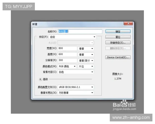 皇冠官方体育app下载,用户评价与使用体验分享,助你更好选择 皇冠官方体育app下载,用户评价与使用体验分享,助你更好选择