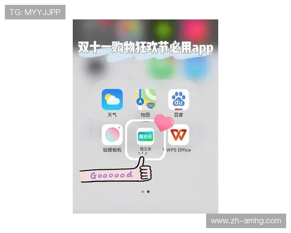 皇冠手机版app下载最新版本,丰富游戏资源尽在掌握中 皇冠手机版app下载最新版本,丰富游戏资源尽在掌握中