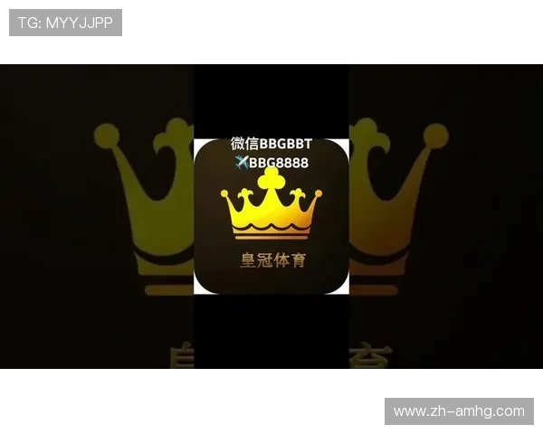 皇冠手机版登录安全可靠，保障您的账户资金安全