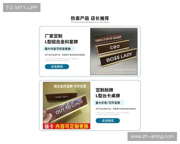 皇冠旗舰厅官方地址官网入口，提供最全面的最新登录地址信息