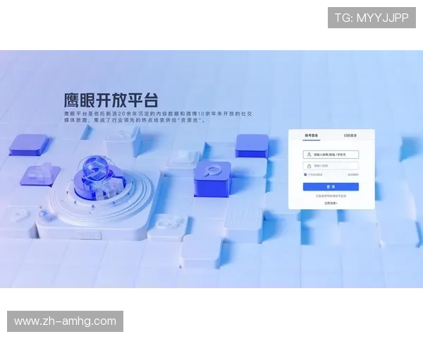皇冠登录网页版登录界面优化升级，提升用户体验的最新功能介绍