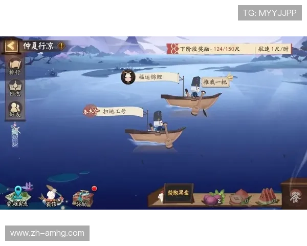 皇冠真人平台高额返水优惠，助力玩家轻松赢取更多收益