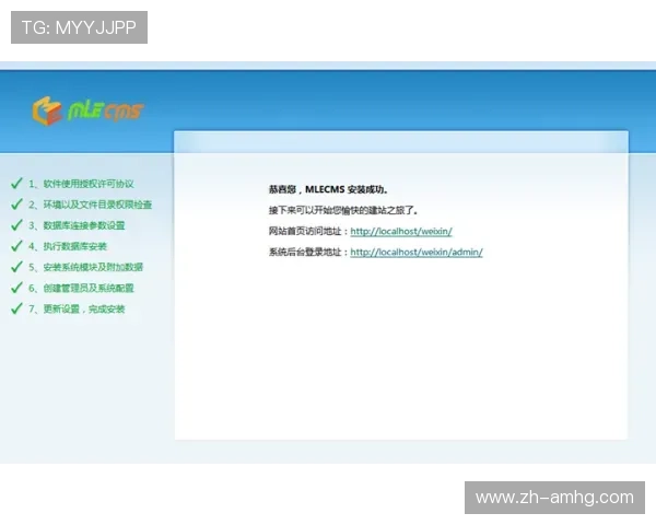皇冠管理手机登录地址官方入口，确保账号安全的最佳登录方式