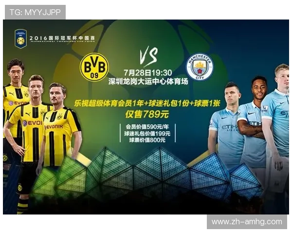 体育皇冠app下载安卓平台安全可靠,稳定运行带来极致体育体验