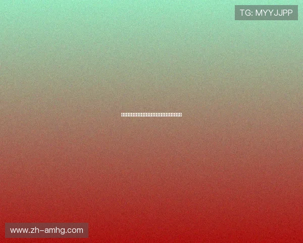 如何顺利实现皇冠娱乐网页版登录领取丰富的游戏奖励