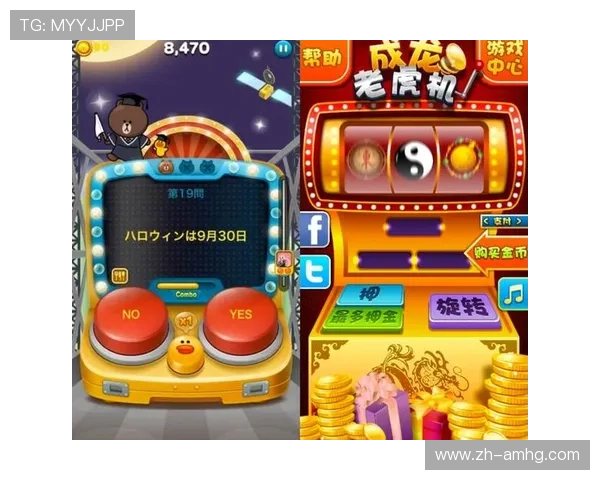 吃角子老虎机常见的错误操作及避免方法，提升游戏乐趣