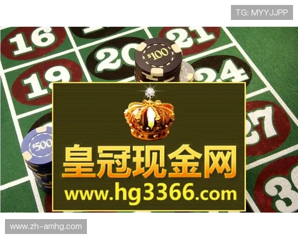 如何在皇冠现金官网网站上实现快速赢钱和提升游戏技巧