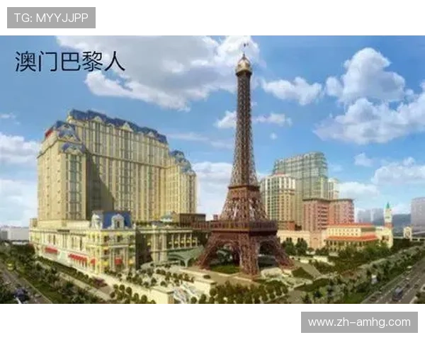 澳门巴黎人官网优惠攻略指南，助你轻松领取各类精彩优惠