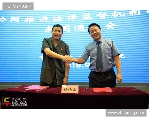 澳门博彩法在促进经济增长与保障社会稳定方面的法律作用探讨