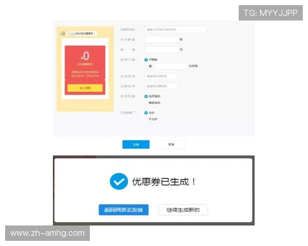 皇冠官网主页为客户呈现全面的品牌介绍与最新促销信息，助力消费者做出明智选择