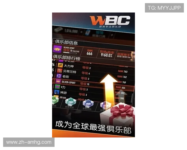 皇冠手机版登陆平台稳定性提升，全天候保障玩家顺畅体验的秘密