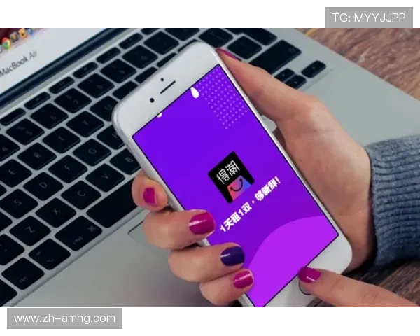 皇冠手机会员端app支持的支付方式与充值流程详细介绍