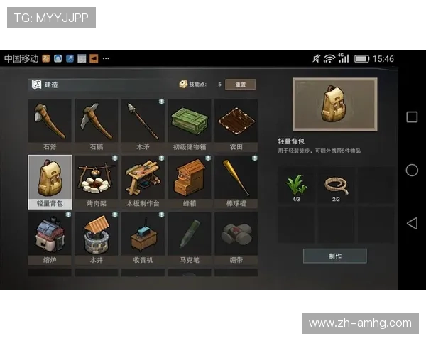 皇冠游戏攻略指南,助你快速掌握赢取大奖的技巧