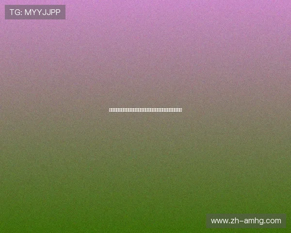 皇冠登录娱乐平台官网多平台无缝连接支持多设备随时随地畅玩游戏