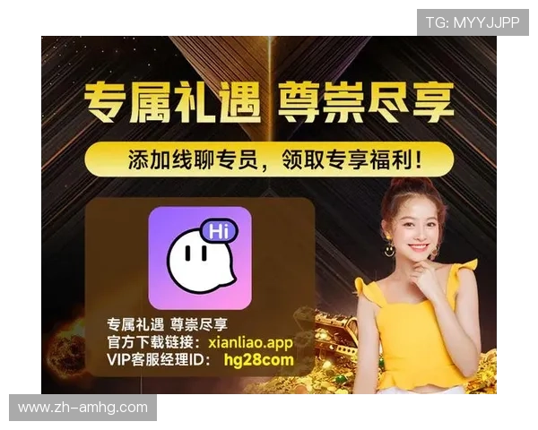 皇冠真人版会员注册优惠活动分析，注册会员可以享受哪些专属福利