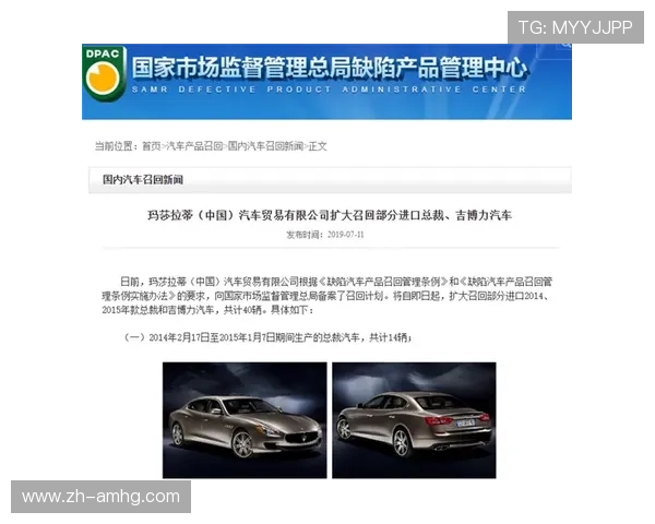 2026年皇冠登陆地址官方最新更新，提供稳定安全的游戏登录通道