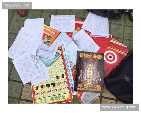 六合彩手机娱乐玩法详解帮助新手快速上手掌握中奖秘籍提升中奖率