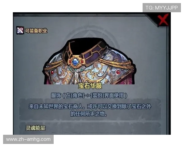 全面解析皇冠游戏推荐，帮你选择最值得投入时间的高人气游戏作品