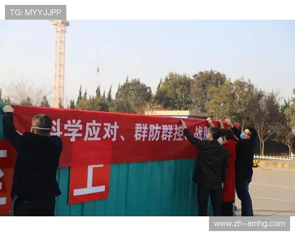 深入了解皇冠有限公司的企业文化与核心竞争力，提升玩家信任感