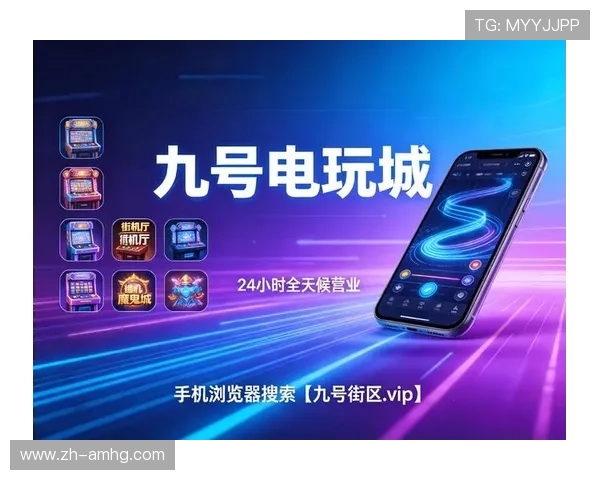 澳门利澳玩家评价与口碑分析助你选择最值得信赖的娱乐平台