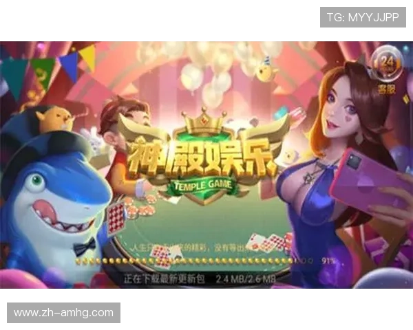 澳门棋牌真人版最新版本上线，丰富玩法和高额奖励等你来挑战