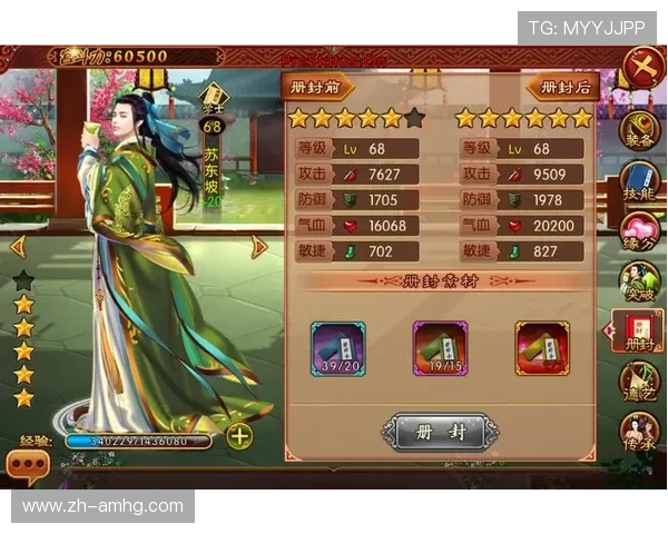百盛娱乐城丰富的游戏种类介绍，满足不同玩家的多样化娱乐需求