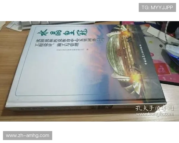 皇冠体育数字站常见问题解答与客户服务支持策略 皇冠体育数字站常见问题解答与客户服务支持策略