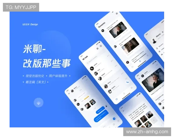 皇冠登录app登录最新版本更新内容及优化提升用户体验的措施 皇冠登录app登录最新版本更新内容及优化提升用户体验的措施