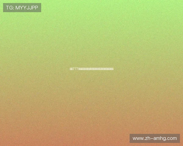 皇冠777网：世界杯期间最受关注的比赛对阵分析与赛前预测