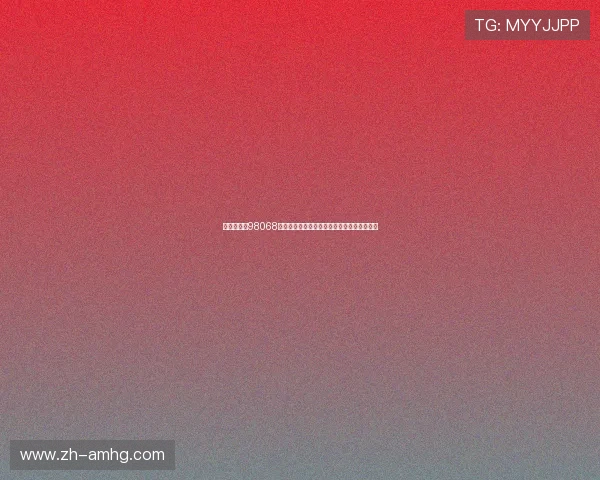 皇冠娱乐城98068提供世界杯最新赛程安排与比赛时间详细信息 皇冠娱乐城98068提供世界杯最新赛程安排与比赛时间详细信息